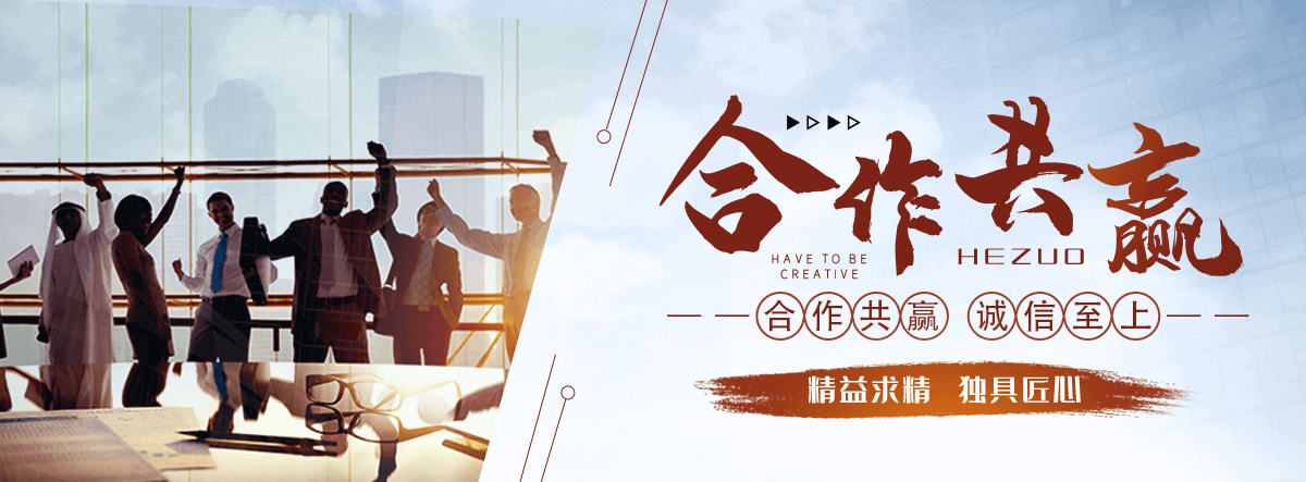 海东地养老服务,海东地适老化改造,养老院/老年公寓