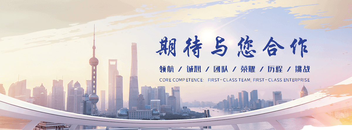 海东地养老服务,海东地适老化改造,养老院/老年公寓