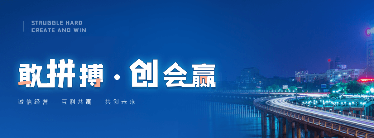 海东地养老服务,海东地适老化改造,养老院/老年公寓